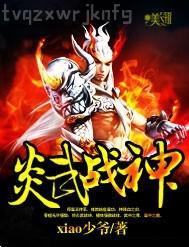 日本69色站