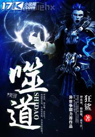 小姐上床做愛圖片