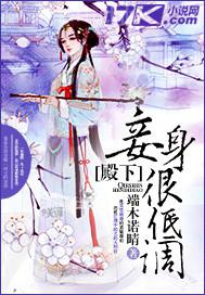 精油按摩無碼