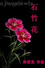 欲望母子亂倫視頻大全激情 動漫
