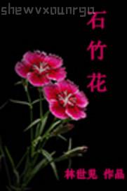 美女被強(qiáng)吻到順從高潮