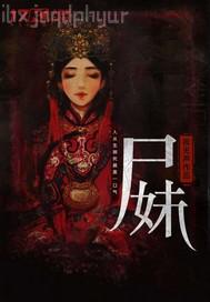 宅男大膽人體藝術(shù)動(dòng)態(tài)圖
