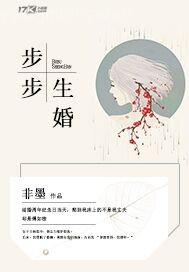 澳門免費毛片