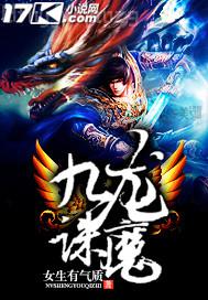 小明看看成人永久2015臺灣