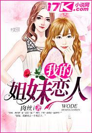 在線看倫理動漫視頻