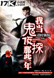 被窩福利200集