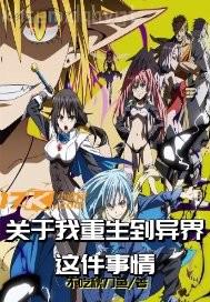 幼女天堂網(wǎng)手機(jī)版