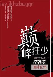 黃色高清猛操屁眼動態(tài)圖