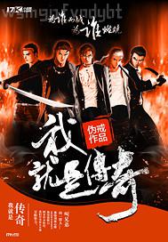 狠狠擼成人視頻套圖