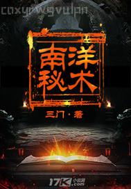 歐美脫衣舞電影大全
