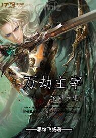 成人黃色群交網(wǎng)站