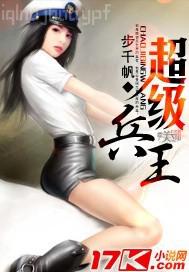 你這里有關于黃片視頻 在線視頻