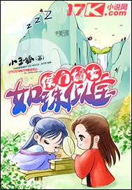 學(xué)生做愛妹妹照片