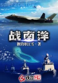 歐美老女人會玩
