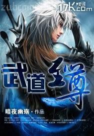 雷人圖片之美女漏點(diǎn)圖