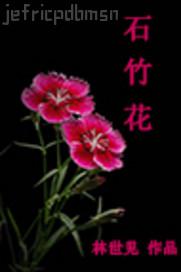 擼影院宅男云點播