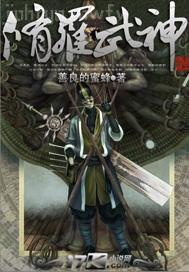 美國十八歲美女人體藝術(shù)圖片