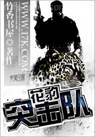 作愛(ài)sss圖
