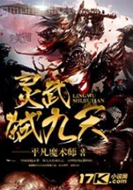 快樂美婦私處人體