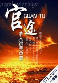 你用百度搜   愛擼吧成人在線視頻