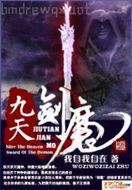 四房色播激情網