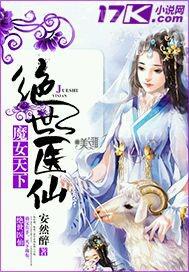 熟女性事論壇