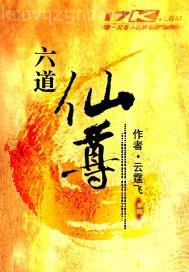 民工大陰莖圖