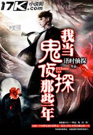 老婆多人性交