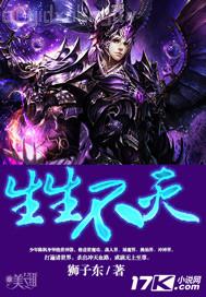 勾魂影院人妻