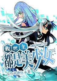 國(guó)模私處私拍視頻