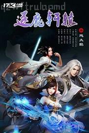 北野望影音在線播放