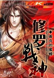 愛(ài)私閣mp4
