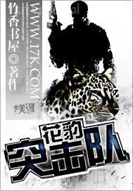 欲望之出軌的媽媽txt下載