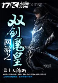 無(wú)碼制服絲襪磁力