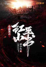 激情亂倫國(guó)產(chǎn)視頻
