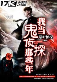 高h(yuǎn)兄妹廚房偷情
