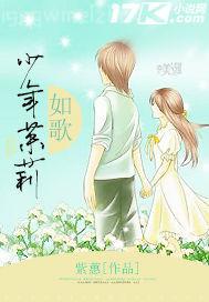 公公和兒媳婦做愛視頻了
