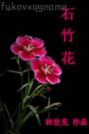 色哥哥成人av在線免費(fèi)視頻