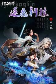 結果操丈母娘了 她身材好