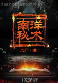 大陸黃色一級強(qiáng)奸