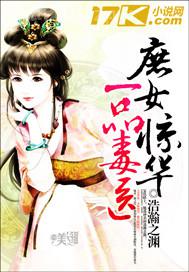歐美偷拍女人撒尿拉屎