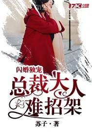 成人在線國產(chǎn)自拍拍av