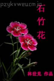 動(dòng)漫成人片亂倫