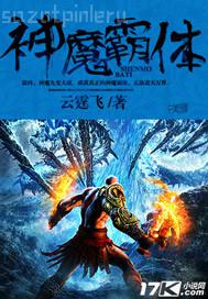 法國(guó)有沒(méi)有三級(jí)片看