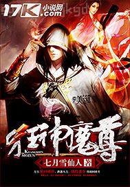 美女露明跳舞視頻