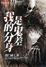 黑人資源 迅雷下載