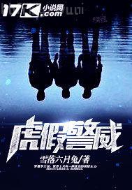 國模小樹掰穴藝術(shù)