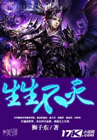 免費(fèi)進(jìn)入小明看看平臺(tái)