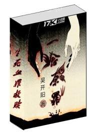 美女老師給我口爆