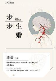 淫戀母三車視頻